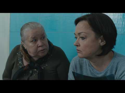 Зоология - Trailer