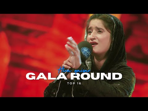 Pakistan Idol episode 23 | Hira Qaisar | “Meri Zindagi Tera Pyar” | Gala Round