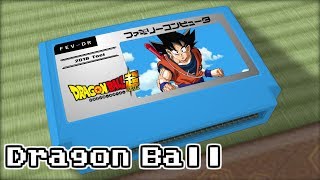 Forever Dreaming/ドラゴンボール超 8bit