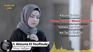 Download lagu Sabyan Atuna Plus Lirik mp3