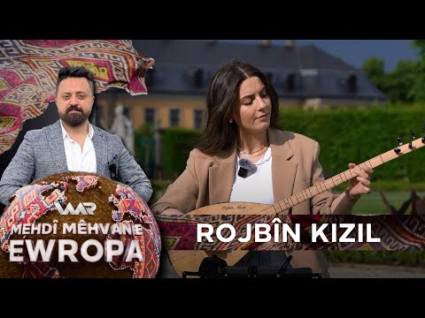 Mehdî Mêhvan e - Rojbîn Kizil | مەهدی مێهڤانە - ڕۆژبین کزل