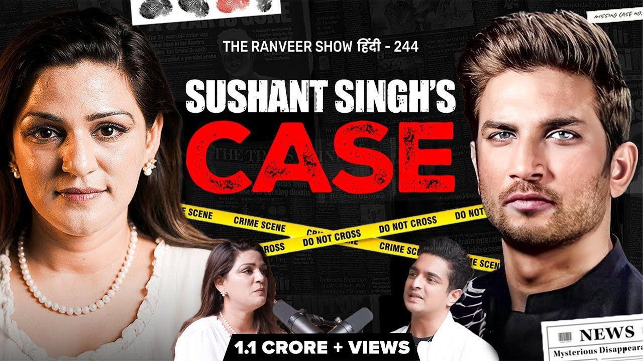 The UNTOLD Truth Of Sushant Singh Rajput's Case | Shweta Singh Kirti | TRS हिंदी