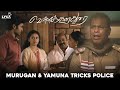 Vellakara Durai Movie Scene Murugan Yamuna Tricks Police Vikram Prabhu Sri Divya Soori