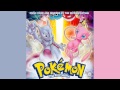 Pokémon The First Movie It Was You