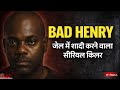 The Chilling Case of Bad Henry – Serial Killer in Disguise #hindi #crimedocumentary #horror DEFAULT Thumbnail