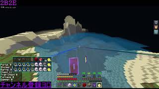 [2b2e] Ez mini stash 少し暇になって30分かからずみつけちゃった