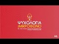 video thumbnail (10)