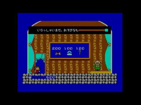 Alex Kidd in Miracle World any% NTSC-J in 14:20
