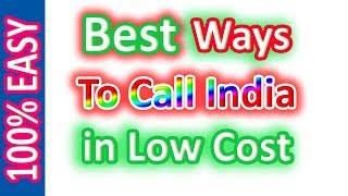 Best Way to Call India in Low Cost From Nepal अब नेपाल देखि भारत सस्ताे दरमा कुरा गर्नुहाेस