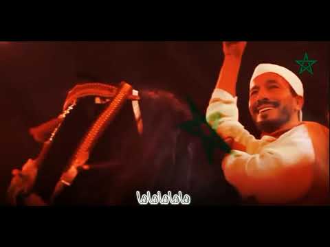 Dirou Niyya - Official Morroco Remix By Redone - With Photos