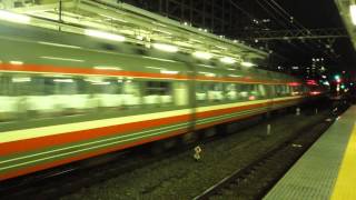 preview picture of video '小田急7000形特急はこね 新百合ヶ丘駅通過 Limited Express HAKONE'