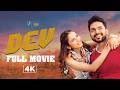 Dev 4K Full Movie Tamil Karthi Rakul Preet Singh Ramya Krishnan Nikki Galrani