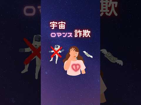 レトロシリーズ #ThrowbackMonday: ミール - 宇宙都市になるはずだった宇宙ステーション