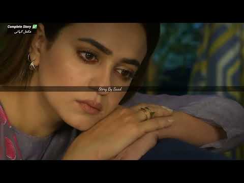 Maa Nahi Saas Hoon Main Episode 38 Reviews - Upcoming Episode Complete Story | Story By Saad | Promo