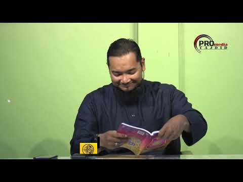 21-03-2024 Ustaz Abu Mujahid : Iqra Jilid 4 Siri & Tahsin Qiraatul Surah An-Nisa' Ayat 140