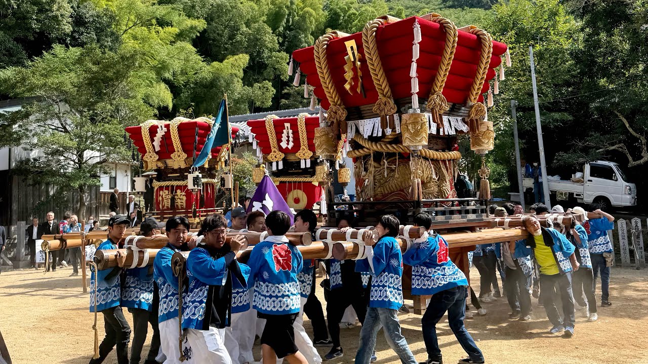 志筑神社　秋祭り