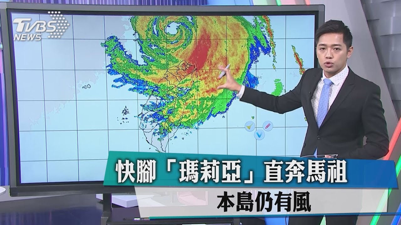 颱風遠離仍有陣雨 沿海風仍強浪仍大
