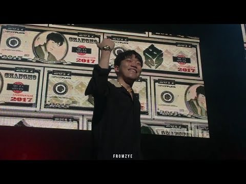 170909 힙플쇼 에어포스 :: 창모 - One More Rollie