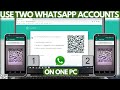 How To Use Two WhatsApp Accounts On The Same PC | Two WhatsApp In One PC | Dual WhatsApp On One PC