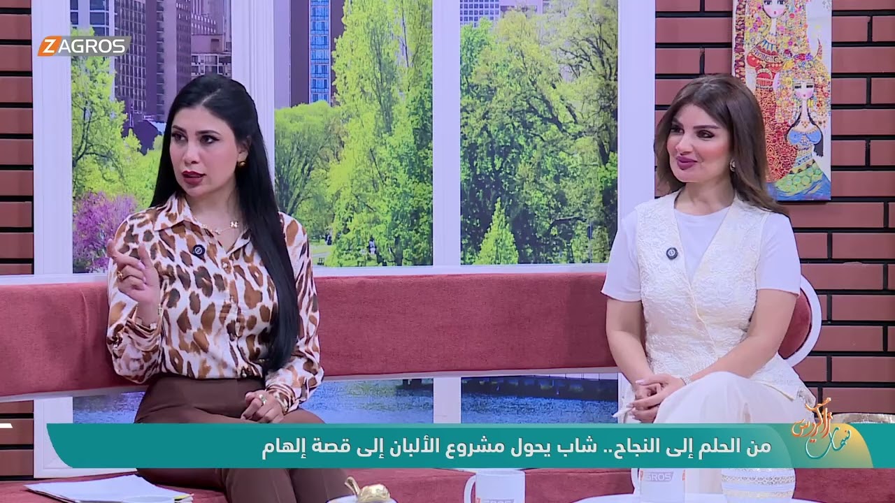 فيديو | من الحلم إلى النجاح, شاب يحول مشروع الألبان إلى قصة إلهام د. همام عبود - صاحب قصة نجاح مشروع الألبان