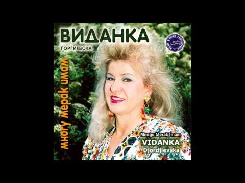 VIDANKA DJORDJIEVSKA - Aber dojde Donke od kulata