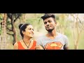 NOMAGA නොමග Anupama X Shevon X Maxy D O C