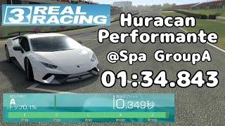 Real Racing 3 WTT Huracan Performante @Spa Group A (リアルレーシング3 スパ タイムトライアル ウラカン ペルフォルマンテ)
