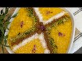 How to Make Sholeh Zard ( Persian Saffron Rice pudding)  In 2 Simple Steps
