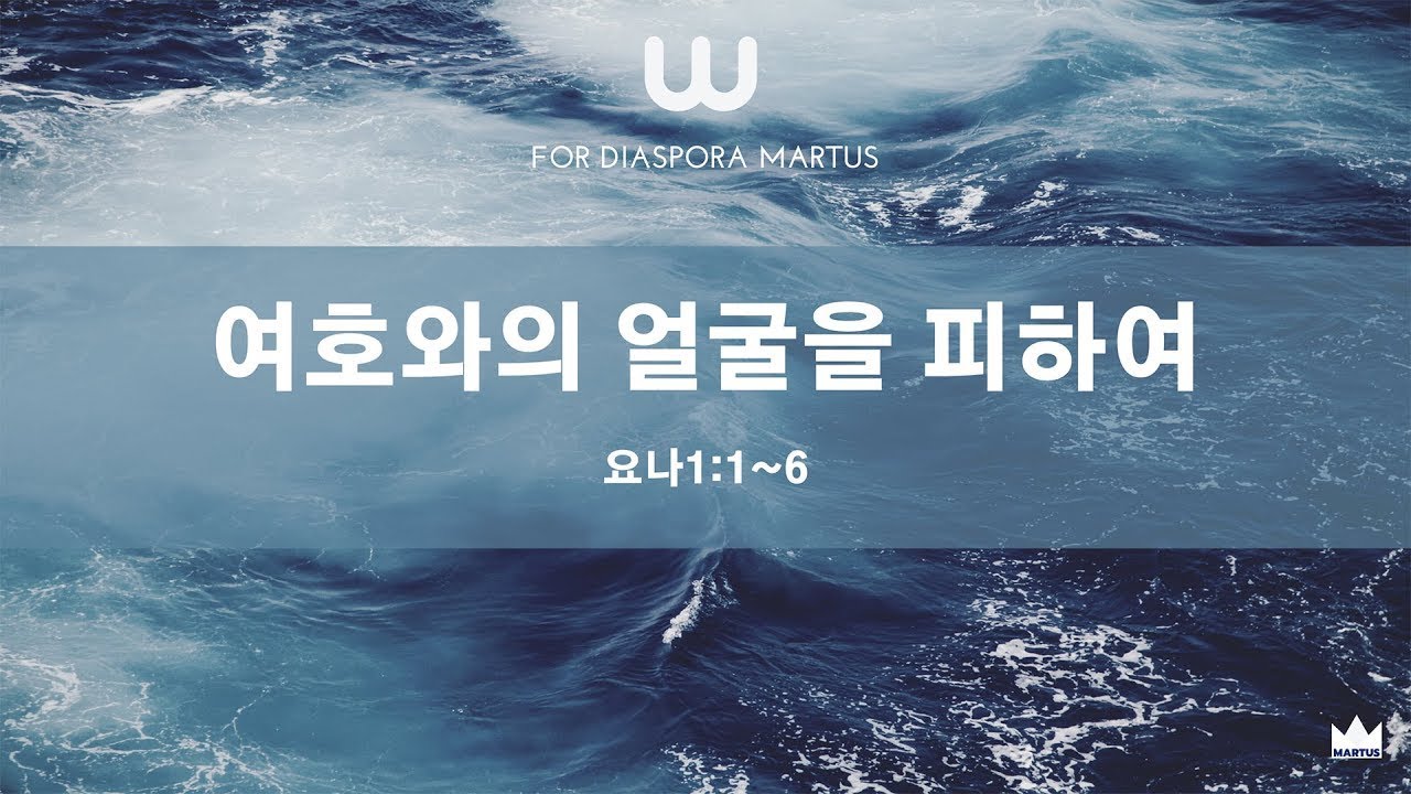 유투브 썸네일