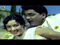 ANR AND JAMUNA VINNANULE PRIYA TELUGU LOVE SONG BANDIPOTU DONGALU MOVIE Ghantasala Psusheela