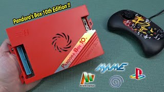 Pandora's Box 10th  ... The Best Retro Emulation Box For 2023 👌