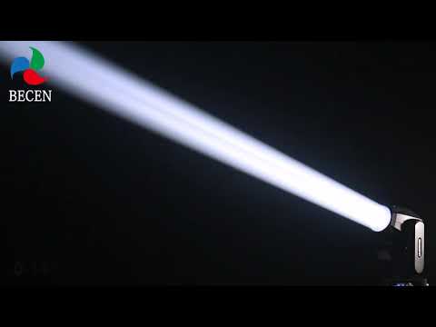 BECEN-250W RDM Beam Moving Head Light