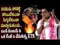 KTR Sensational Comments On Bandi Sanjay Road Show In GHMC Elections 2020 Cinema Garage