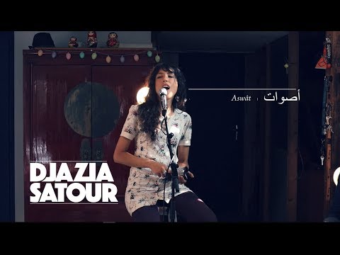 Djazia Satour - Neghmat Erriah (La mélodie des vents) [ACOUSTIQUE]