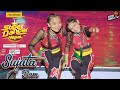 SUPER DANCER NEPAL Sujata Bam Sushmita Tamang KUTU MA KUTU Individual Performance Top 12