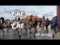 Che Che Chimbala By Will Sanchez