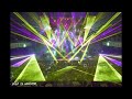 The Disco Biscuits 04/21/06 I Remember When