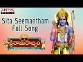 Sita Seemantham Sri Rama Rajyam Telugu Devotional Songs Aditya Bhakthi Ramabhajan Bhaktisong