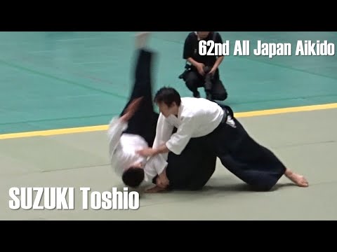 SUZUKI Toshio Shihan - 62nd All Japan Aikido Demonstration