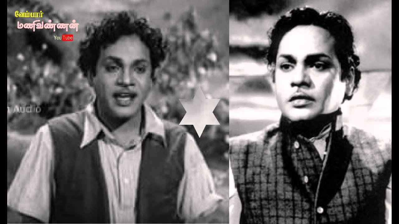 Ullam Thedathe Song Lyrics | Edhaiyum Thangum Ithayam | S. Janaki, K. R. Ramasamy