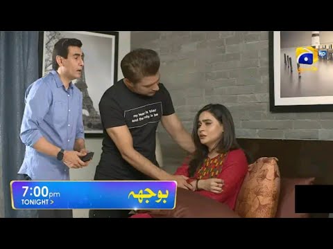 Bojh Episode 66 Promo | Bojh Next 66 Promo |Bojh Episode 66 Teaser