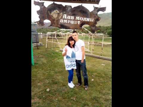 Mon Ta Rap-Anhnii shunu orig