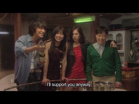 download lagu mp3 mp4 Fujiki Naohito Married, download lagu Fujiki Naohito Married gratis, unduh video klip Fujiki Naohito Married