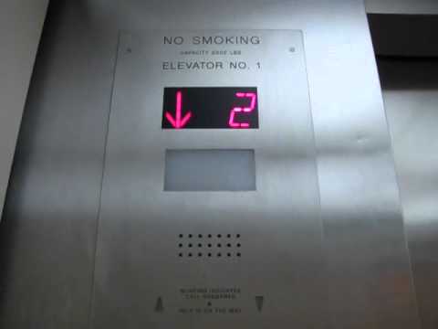 KONE/MCE Hydraulic elevator at JCPenney Roosevelt Field