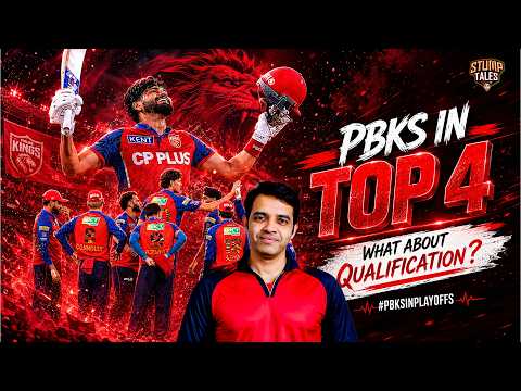 IPL 2026 PLAYOFF SCENARIOS EXPLAINED 😱 RR vs PBKS vs KKR | Final Spot Fight Goes CRAZY!