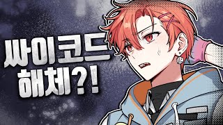 최근 올라온 공지에 관해