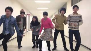 Pervertパーバート Superfly   Beep!!