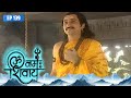नारद ने क्यों लिया बाल ब्रह्मचारी का भ