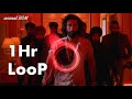 Attack BGM || 1Hr Loop || Animal || Ranbir Kapoor || theshutterspeed