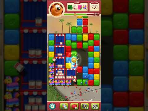 Toon Blast　レベル3221　トゥーンブラスト